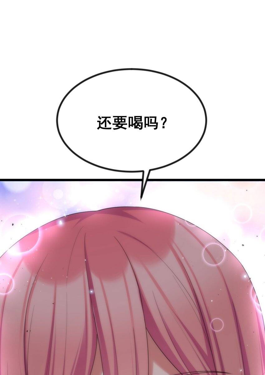 72 绑……架38