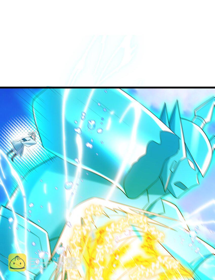 107 穷极……一生7