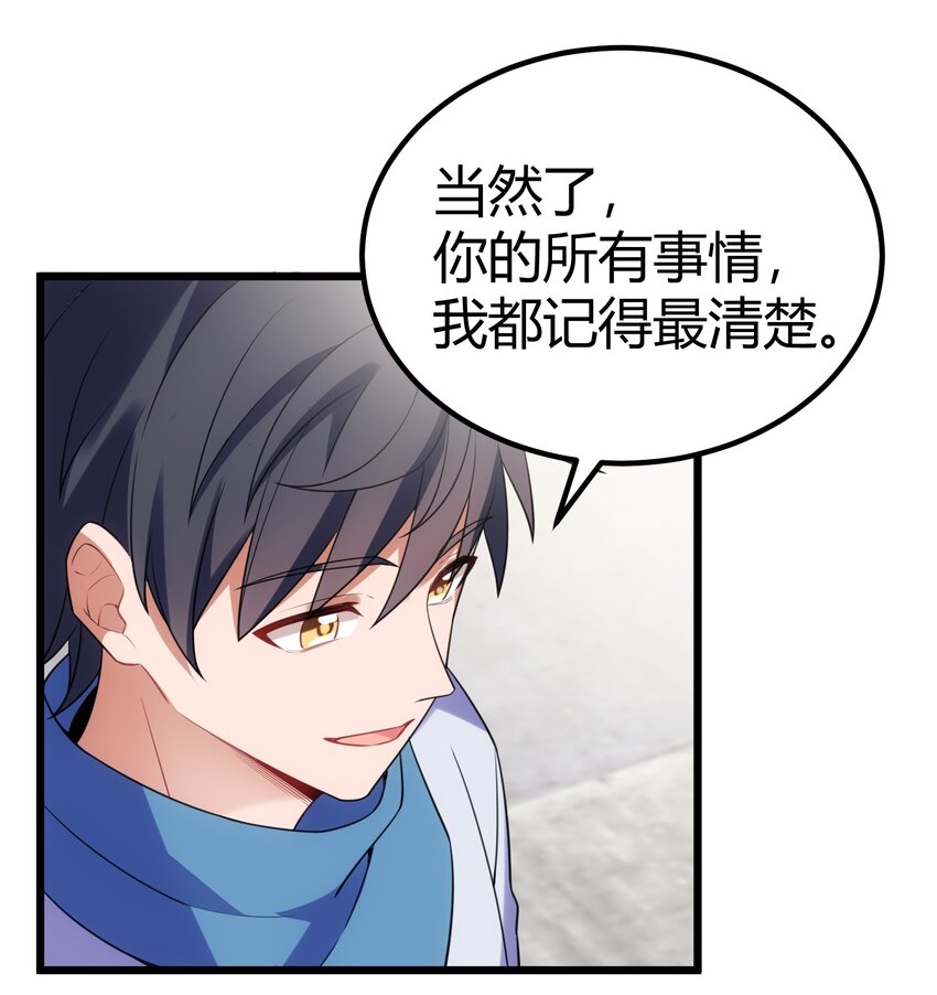 109 鸣鸟……吟龙43