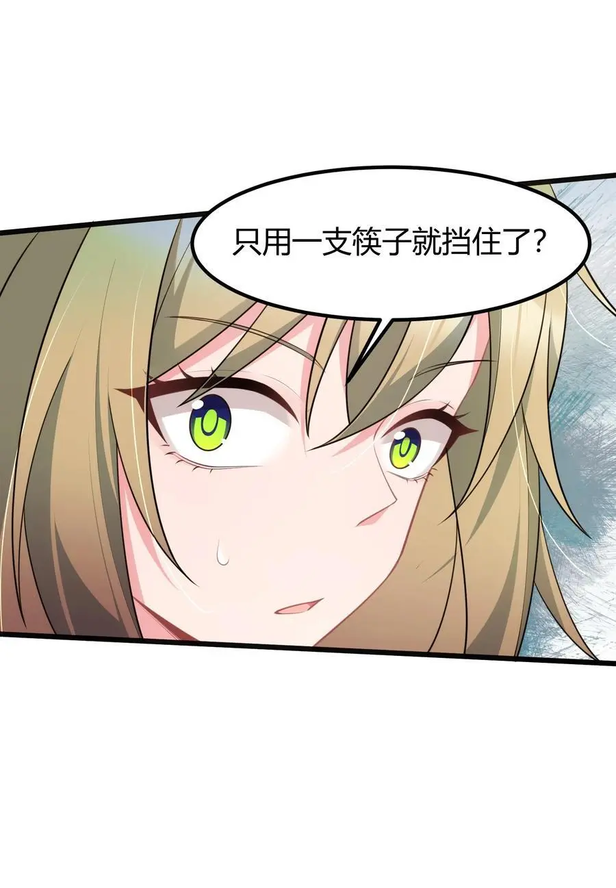 155 合……作19