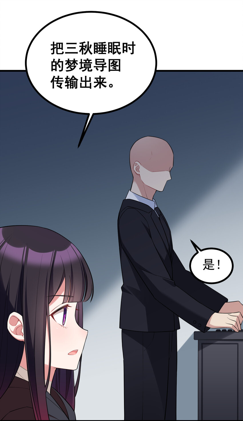 52 训……练29
