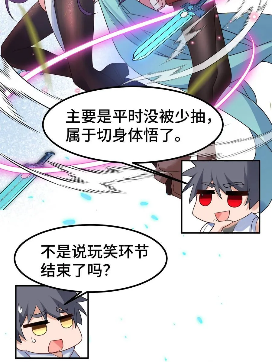 169 复……现19