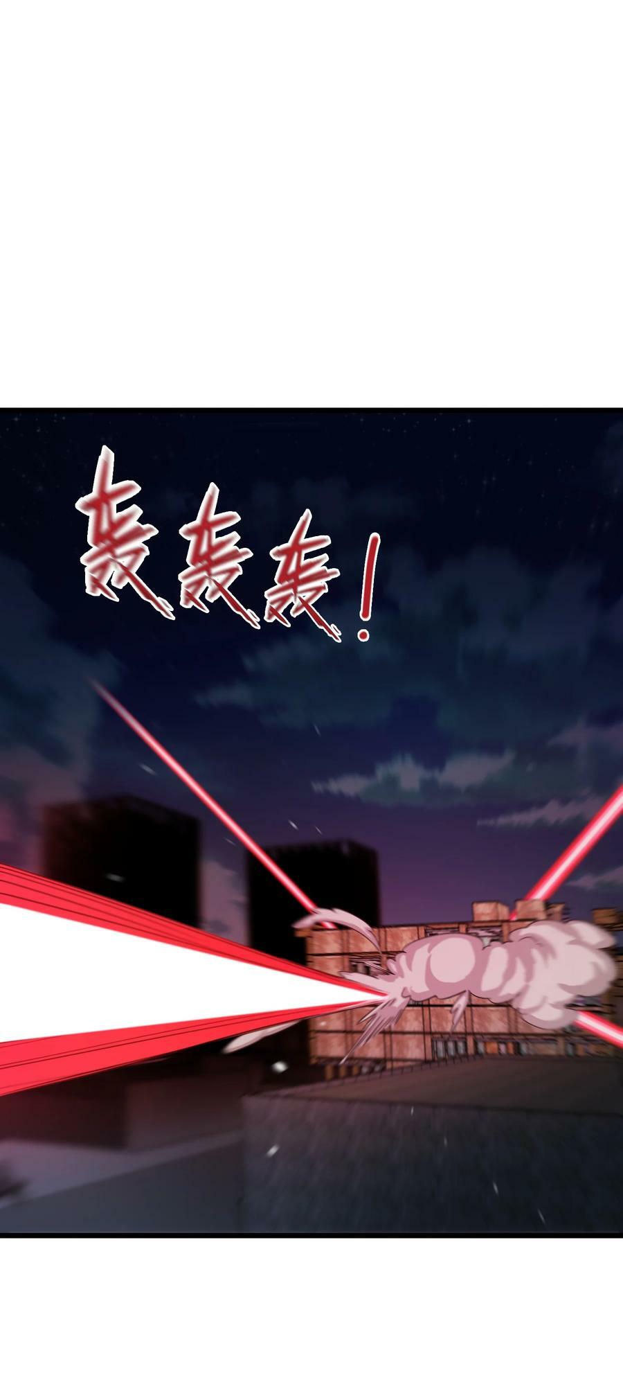 132 落……雨2