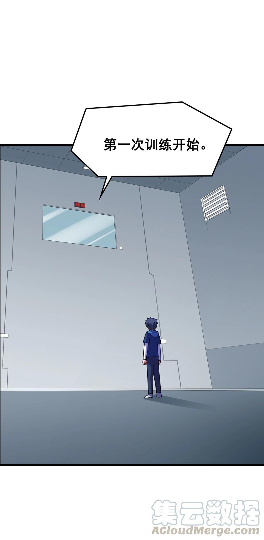 051 第五十一话12
