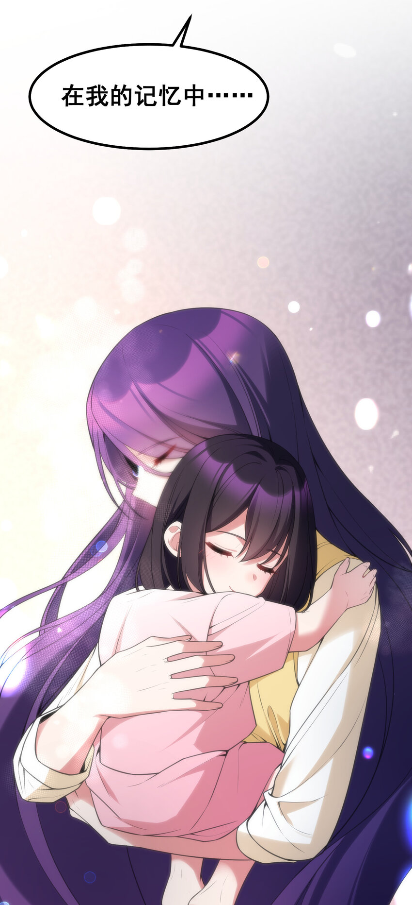 56 蓄势……待发9