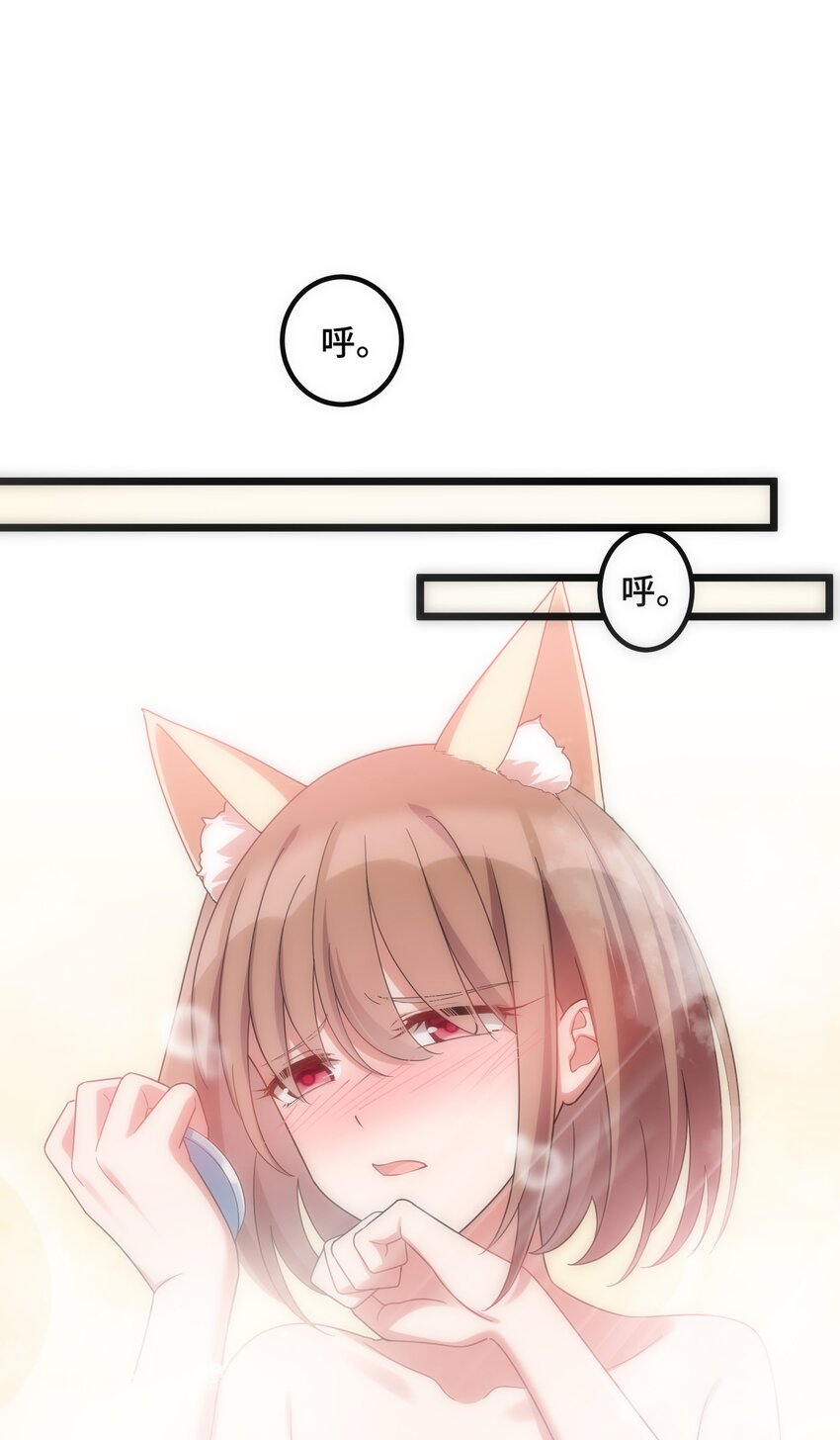 032 第三十二话31