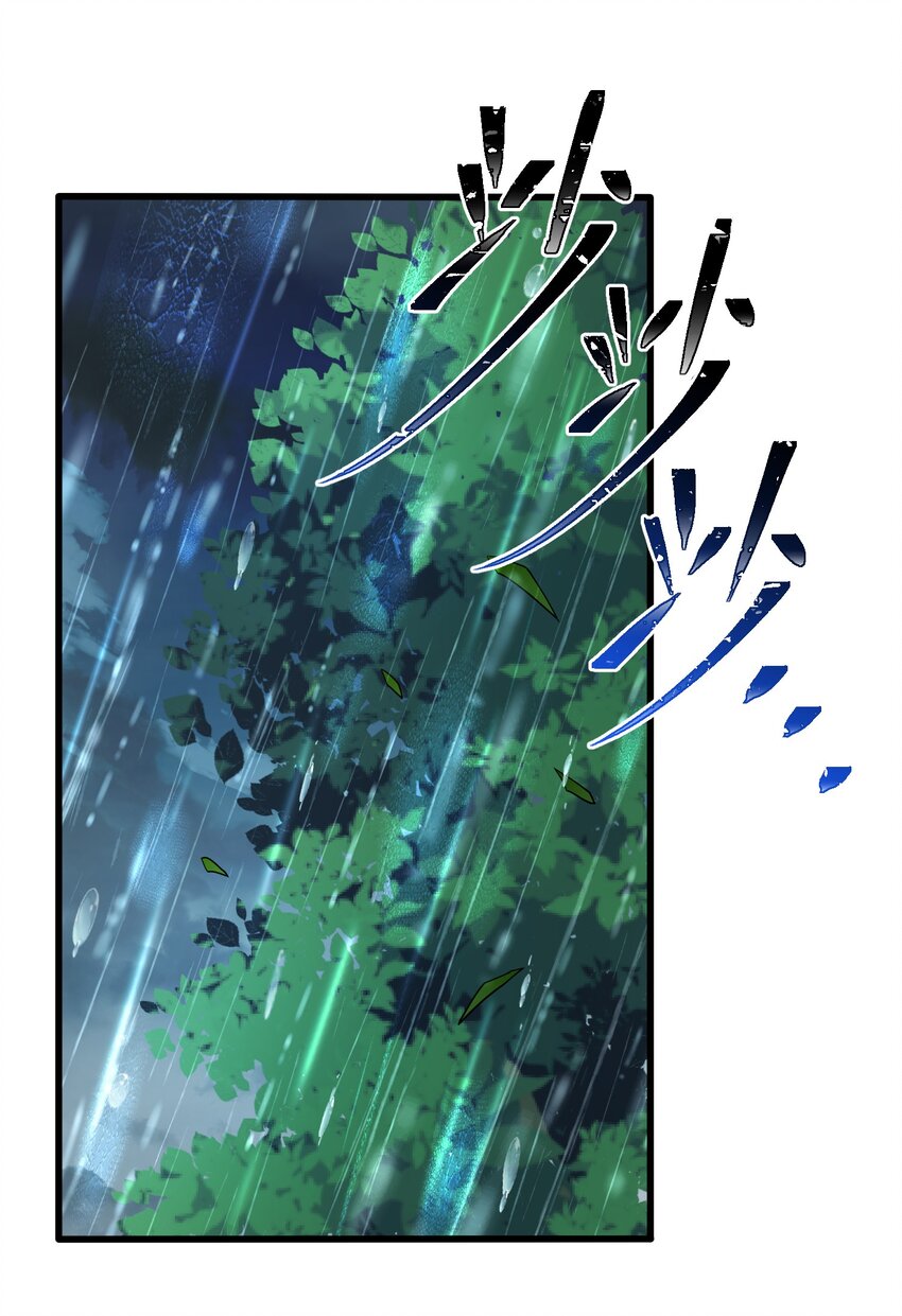 70 梦……魇2