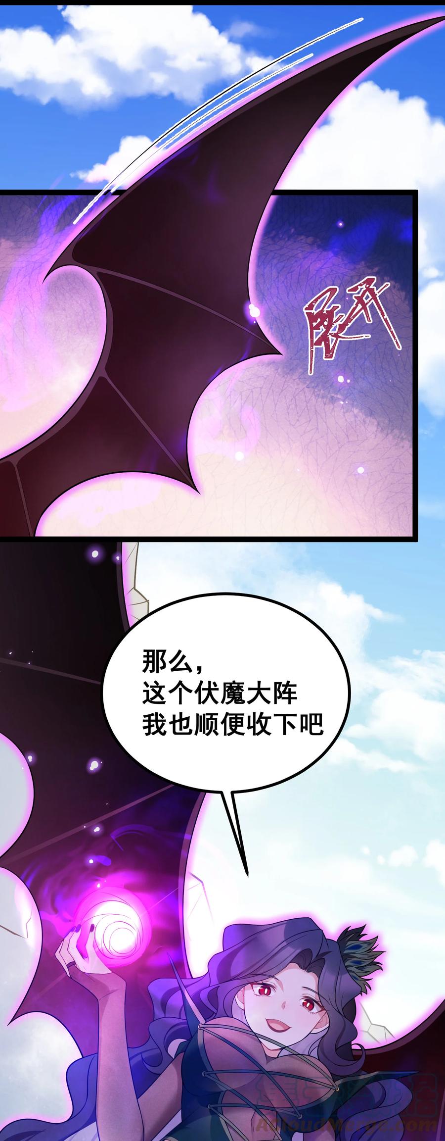 61 夜燕……大人27