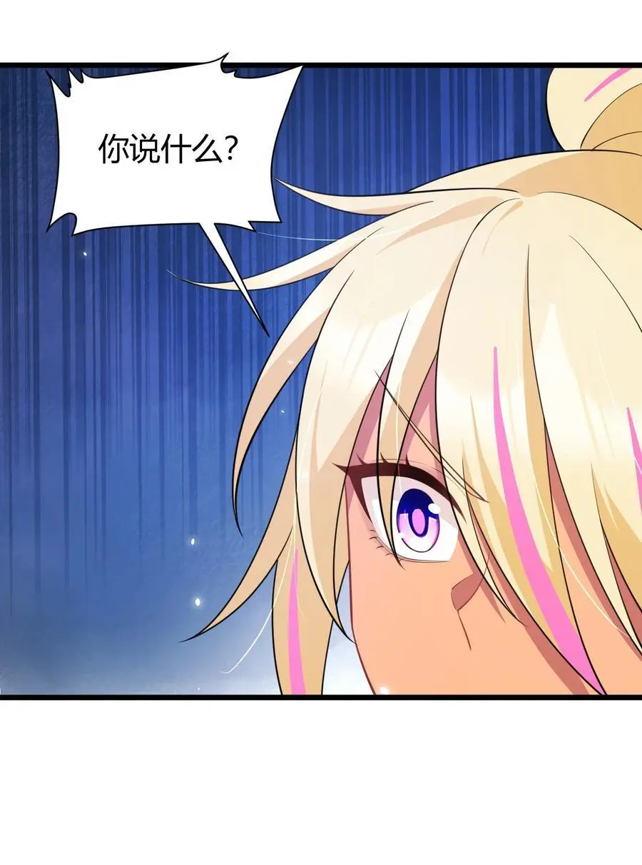 155 合……作37