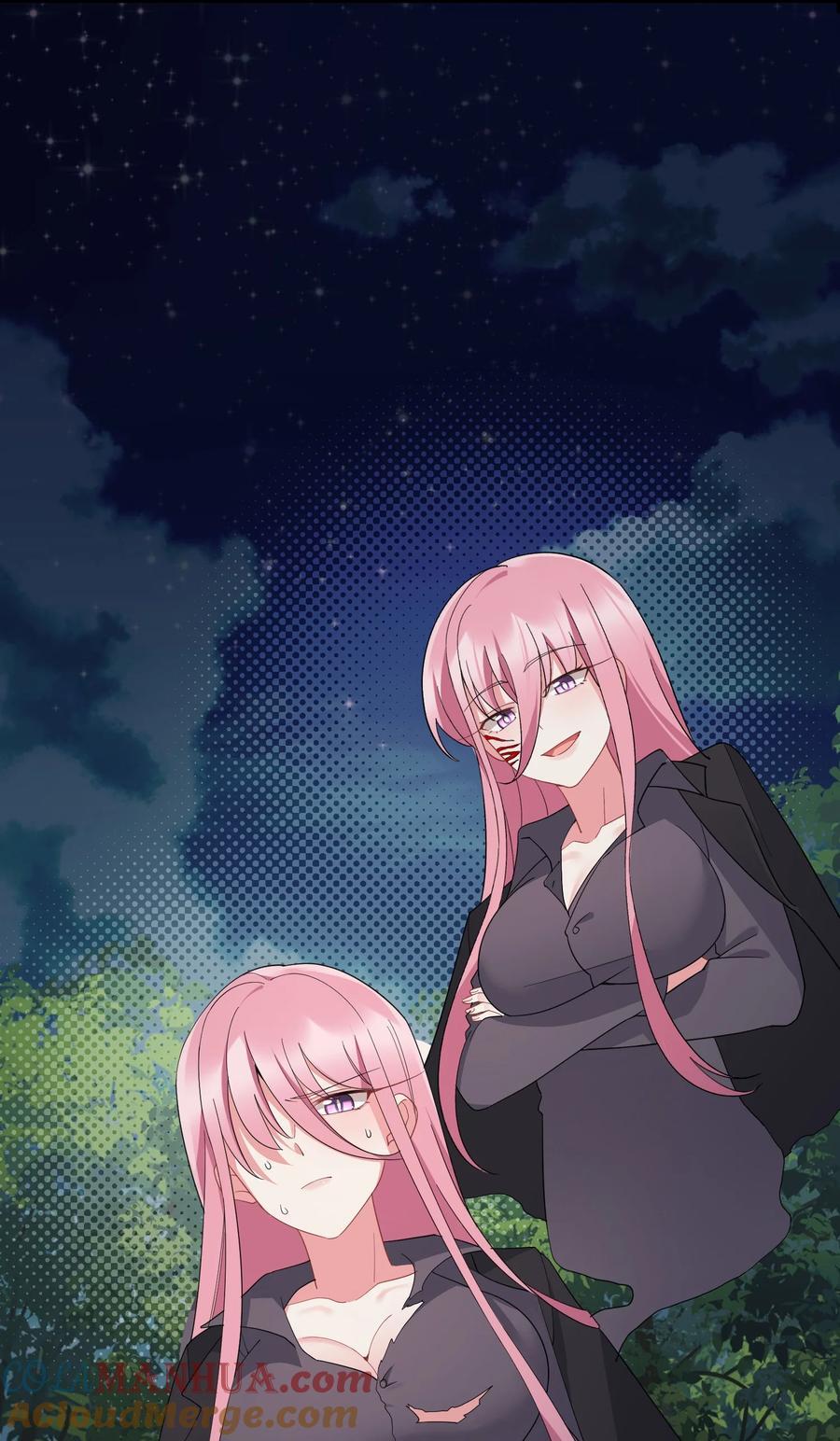 137 蛇打……七寸39