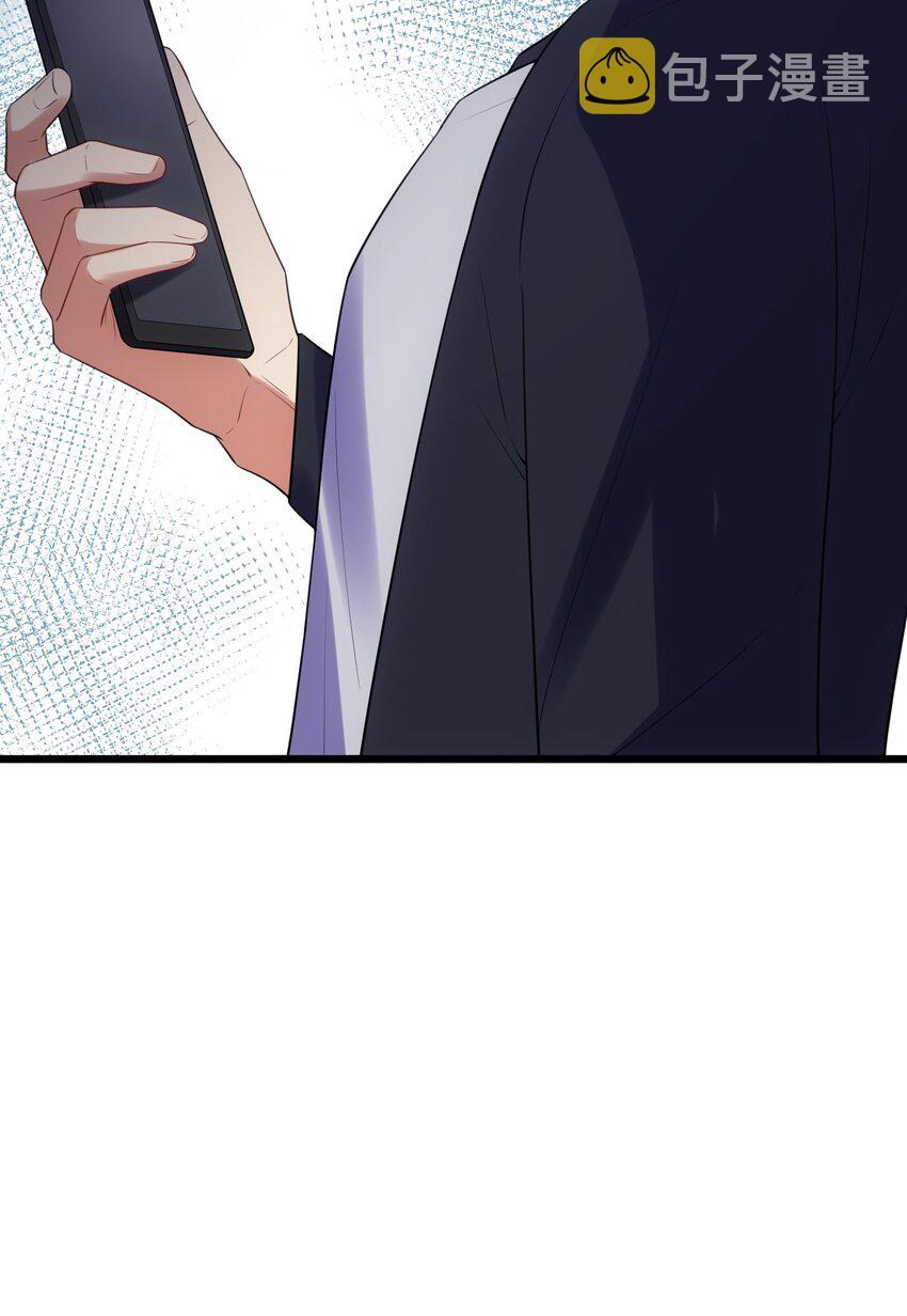 111 兄……弟28