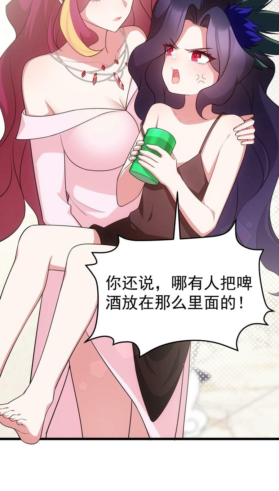 117 迷你……夜燕14