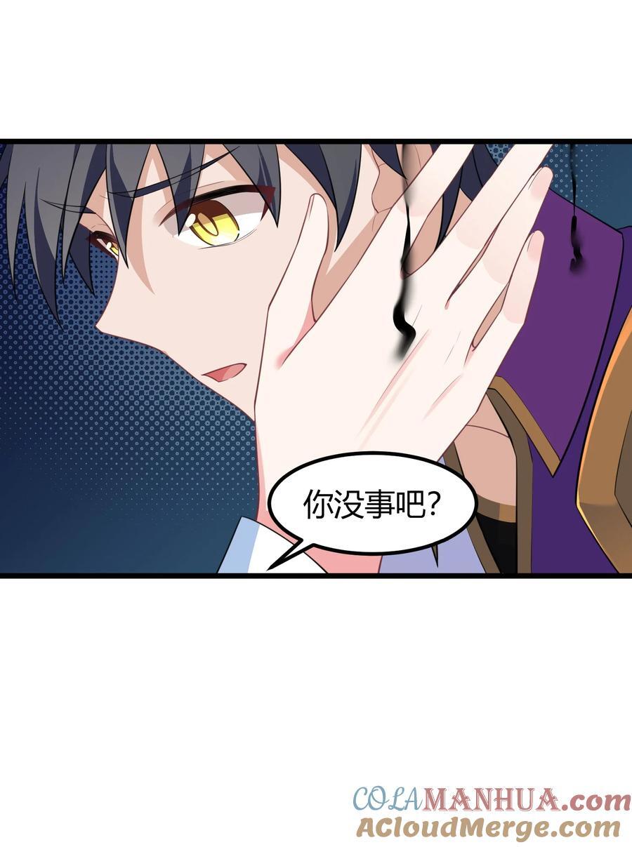 136 破……绽21