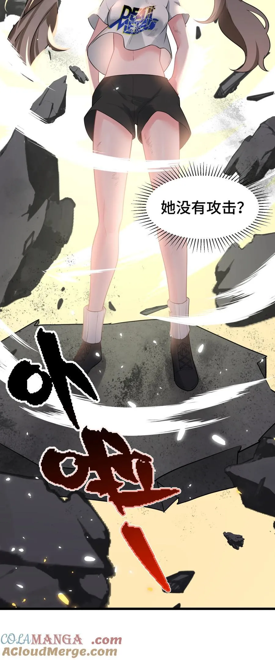 170 囚……笼6