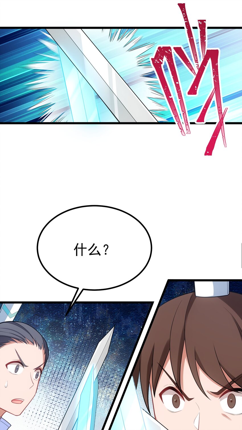 96 援……军19