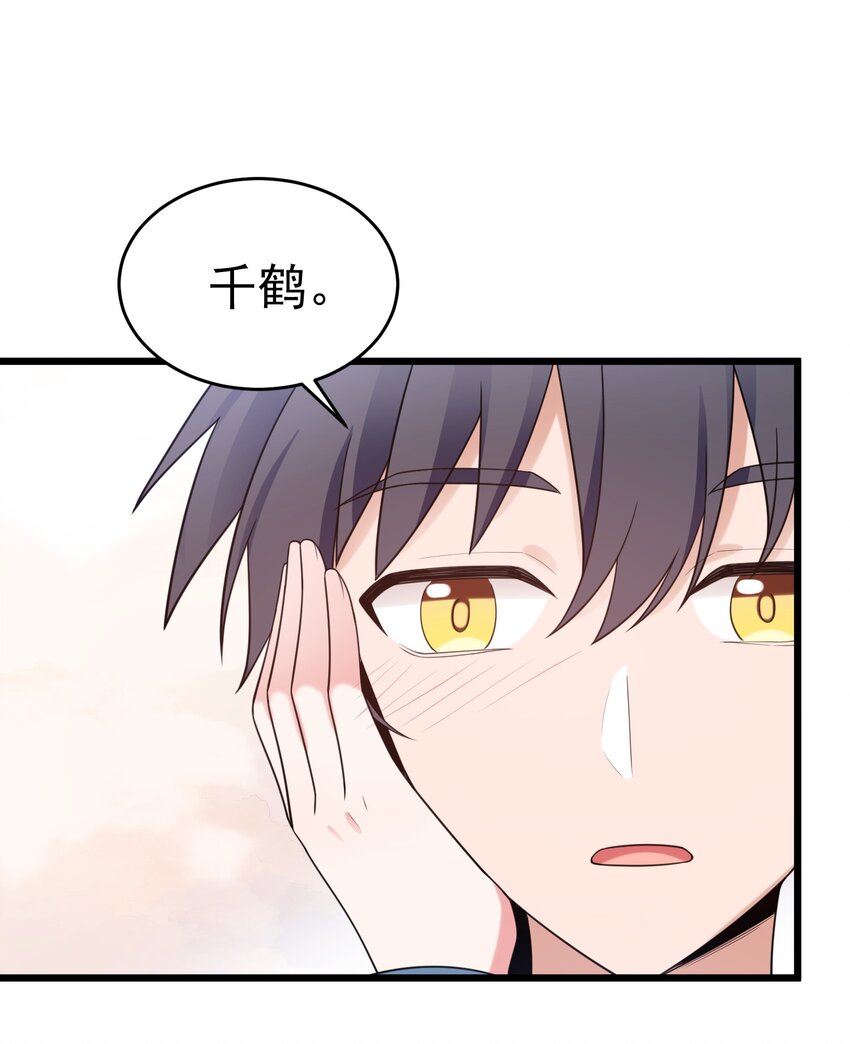 92 告……别15