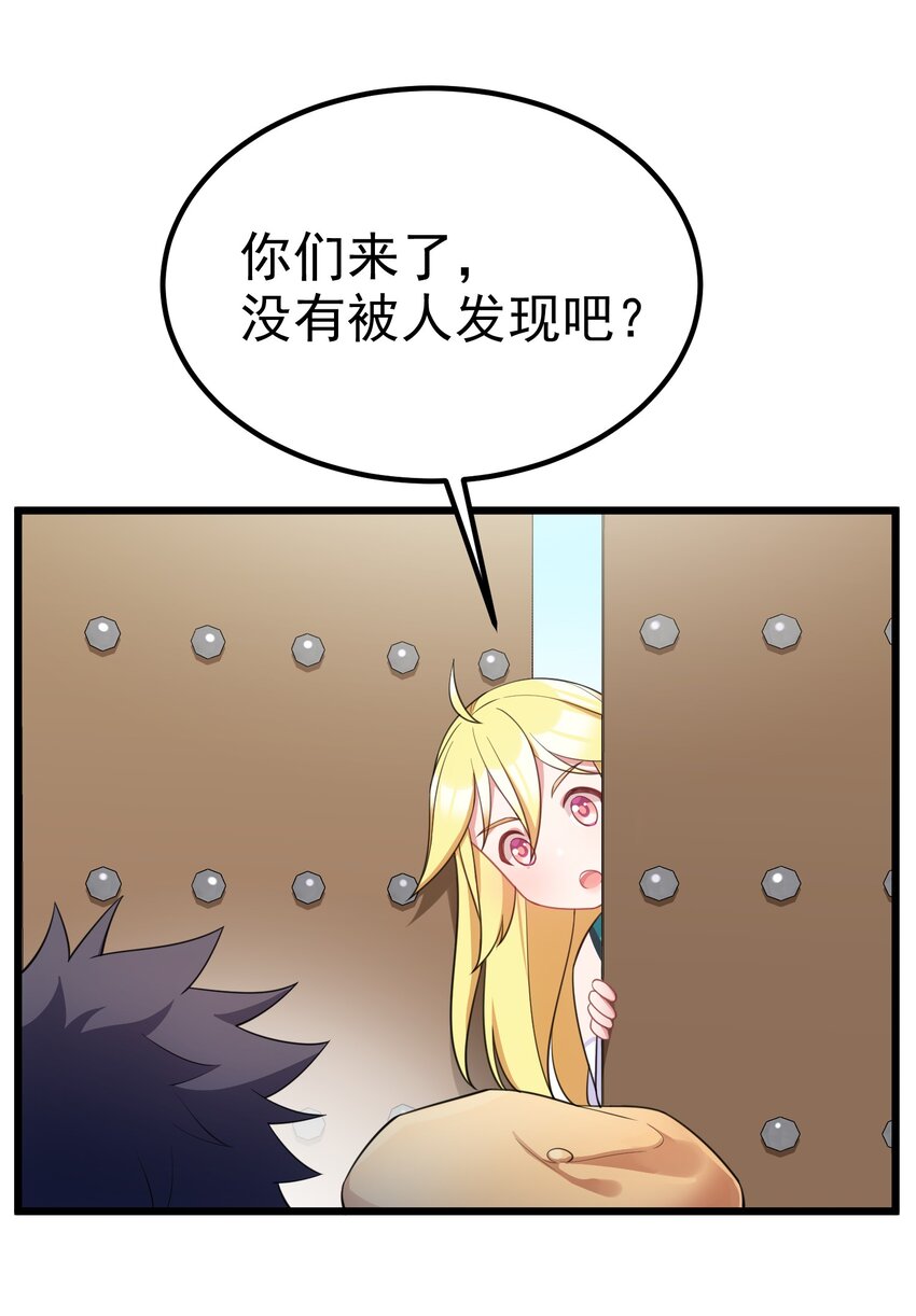 93 约定……之日49