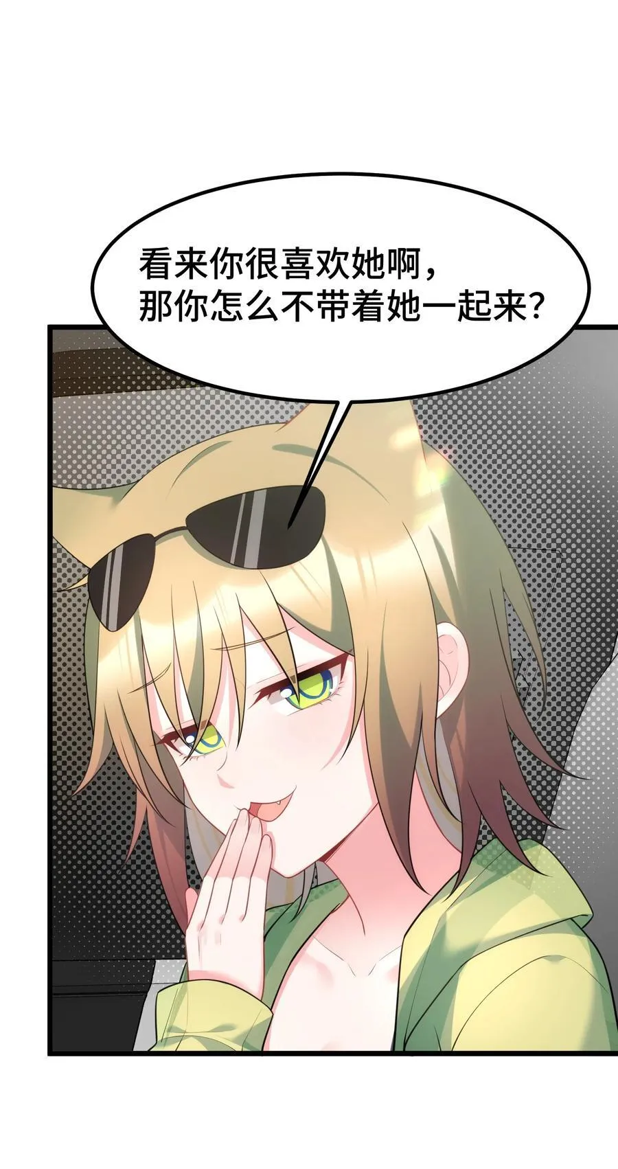 160 渔……村22