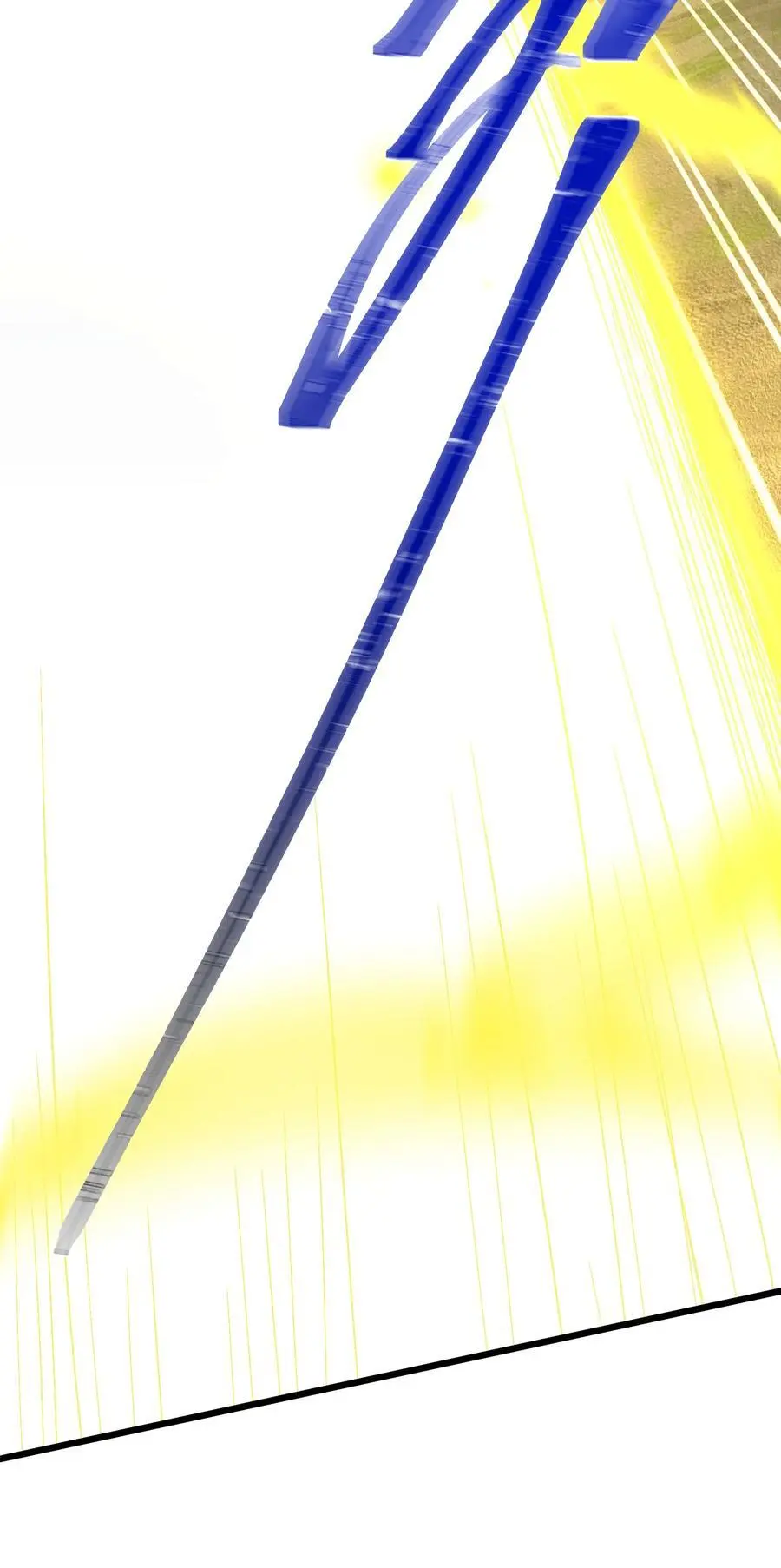 151 三个……三秋5