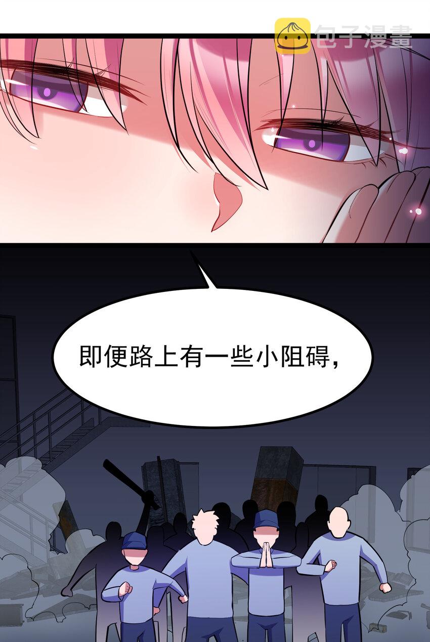 60 打包……带走35