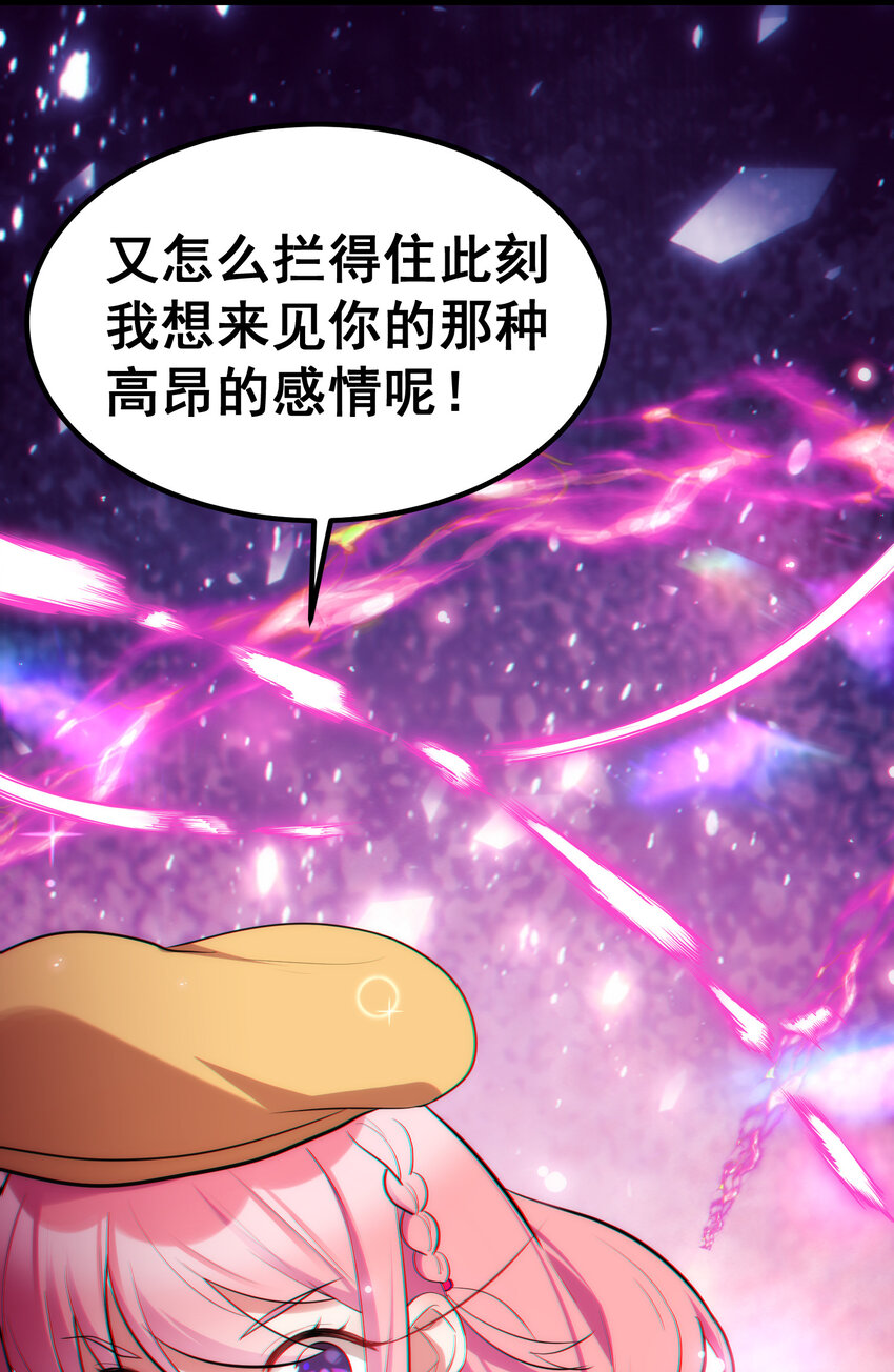 60 打包……带走37