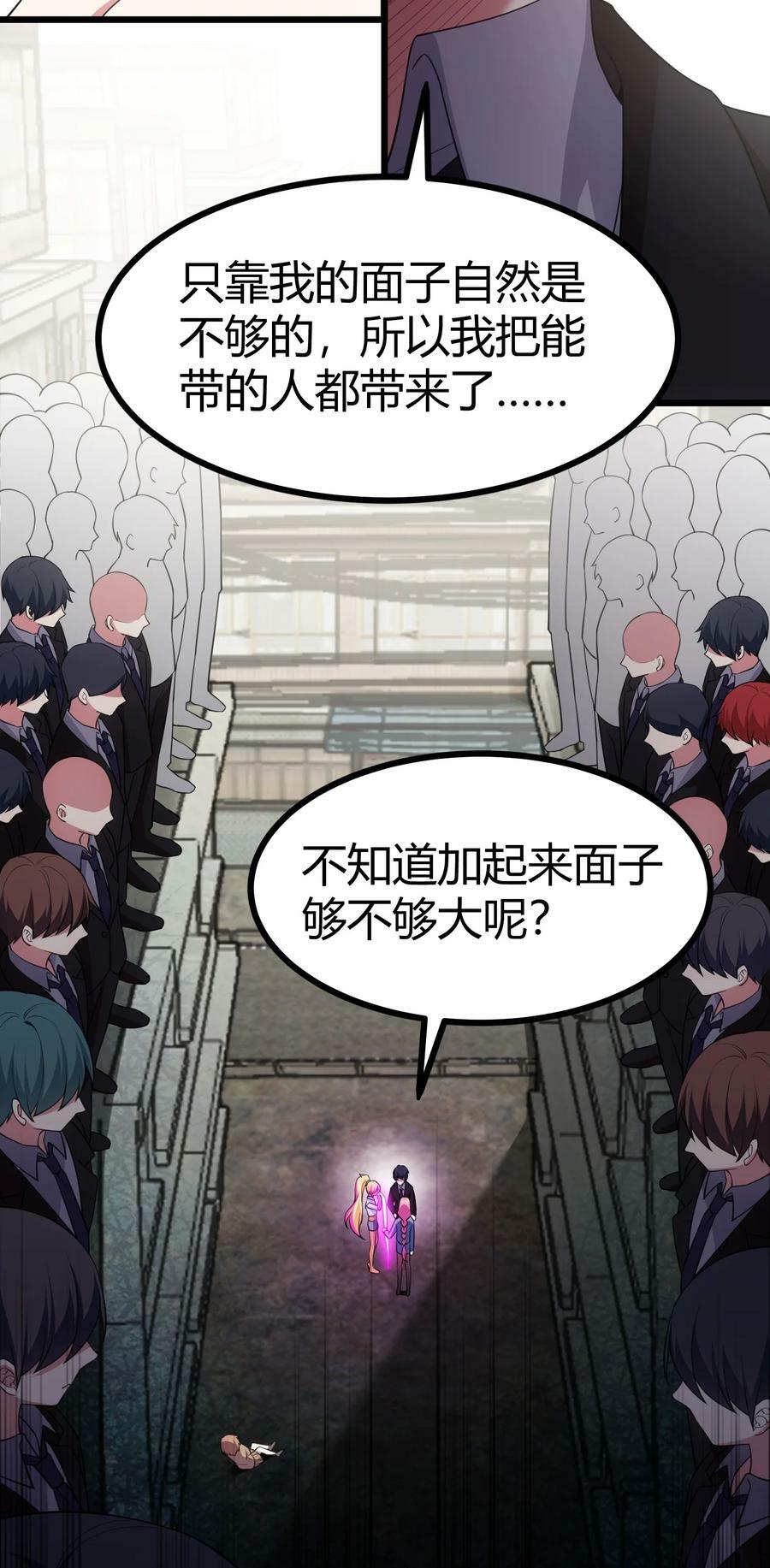 122 觉……醒41