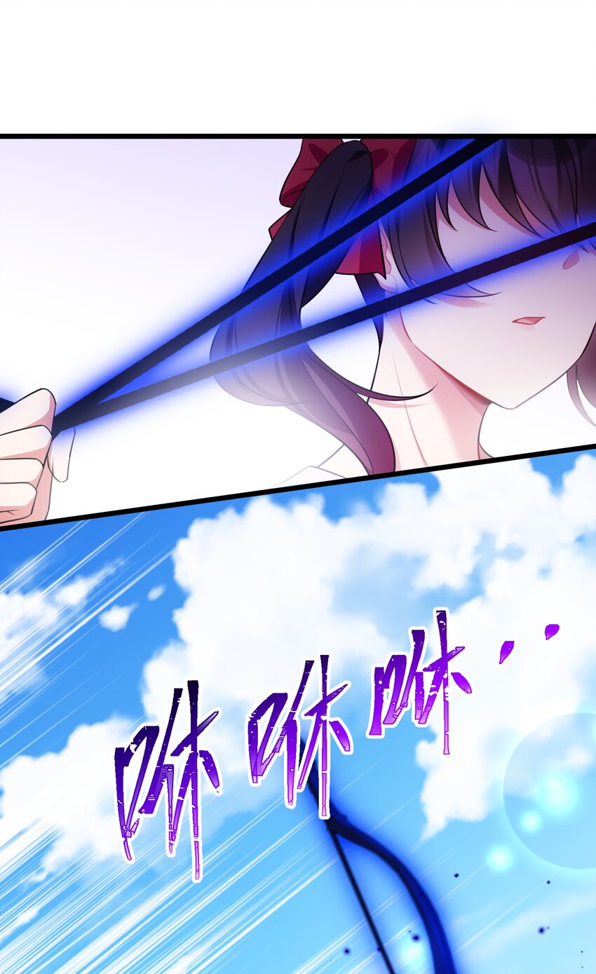 100 七杀……破军28