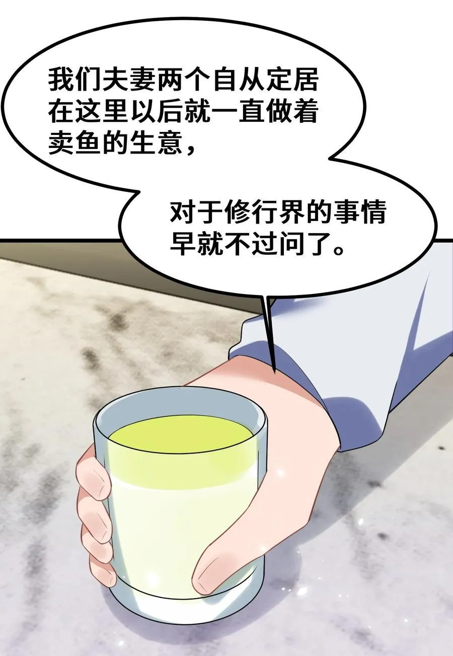 161 丢失……记忆40