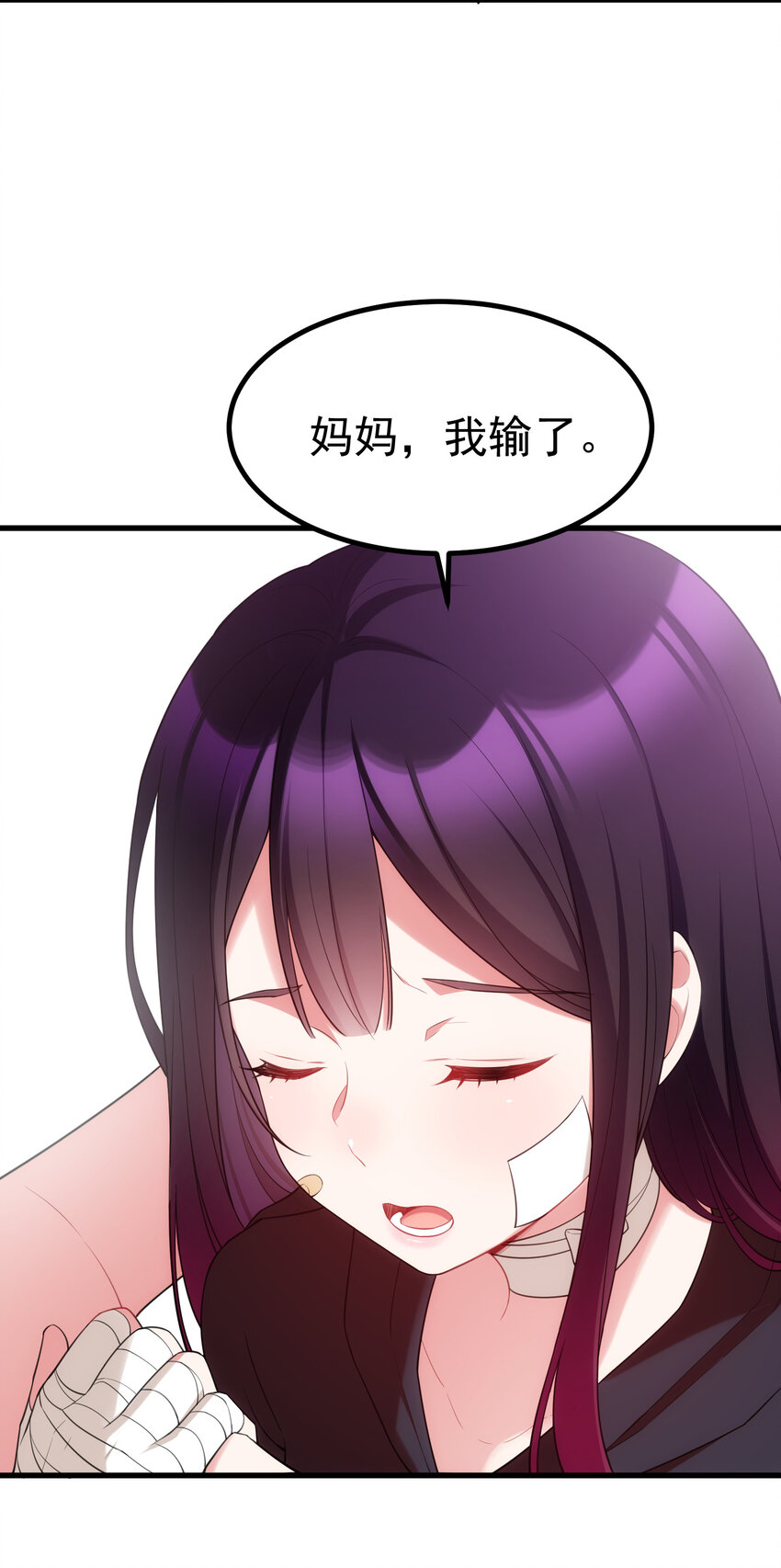 60 打包……带走4