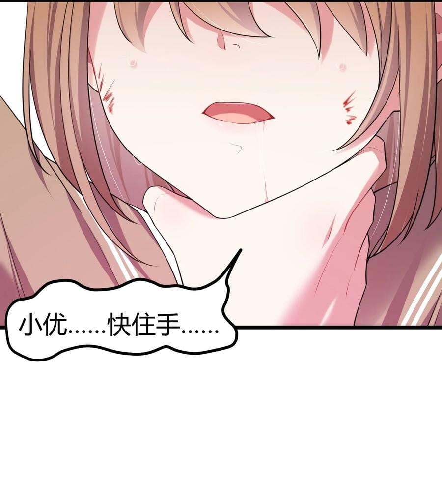 122 觉……醒4