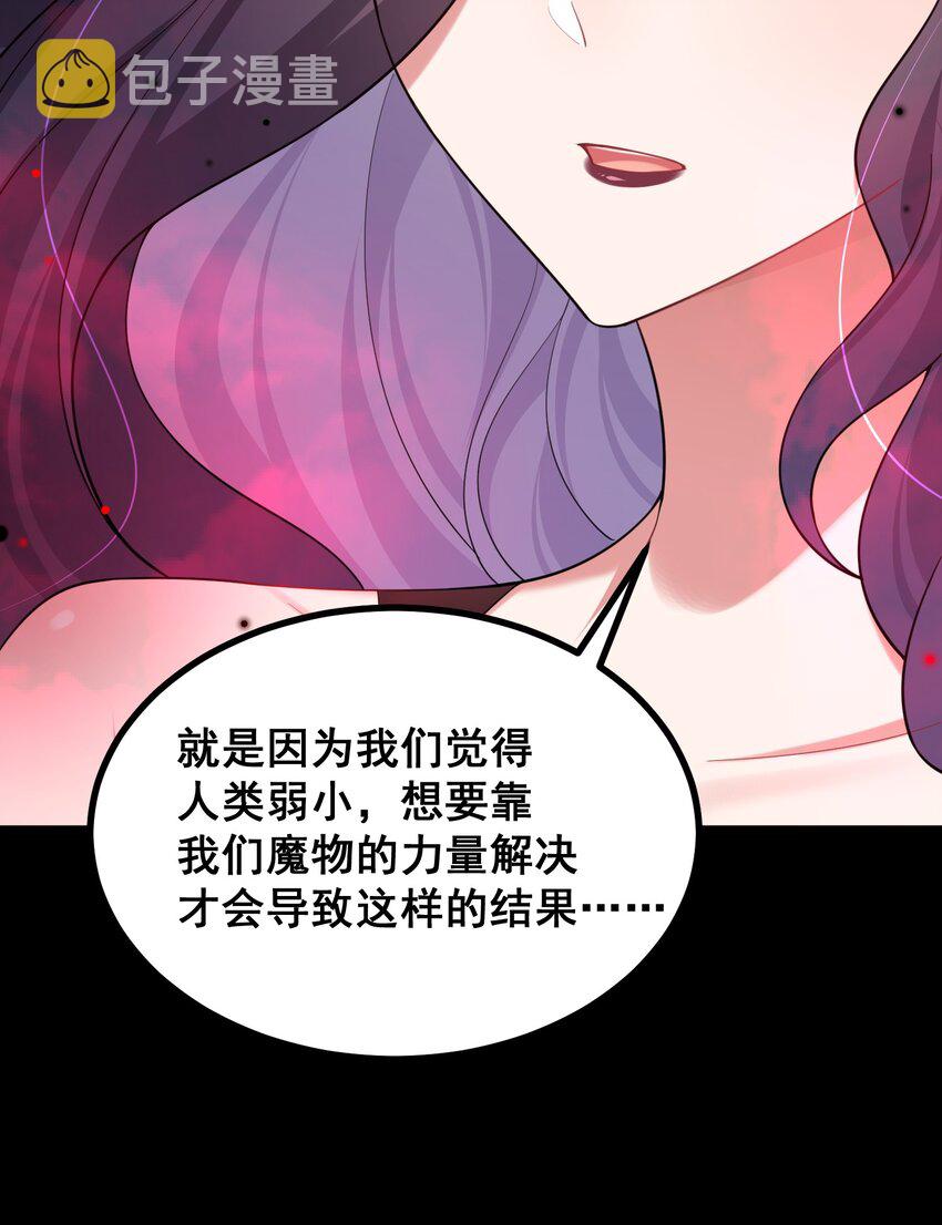69 往……事27