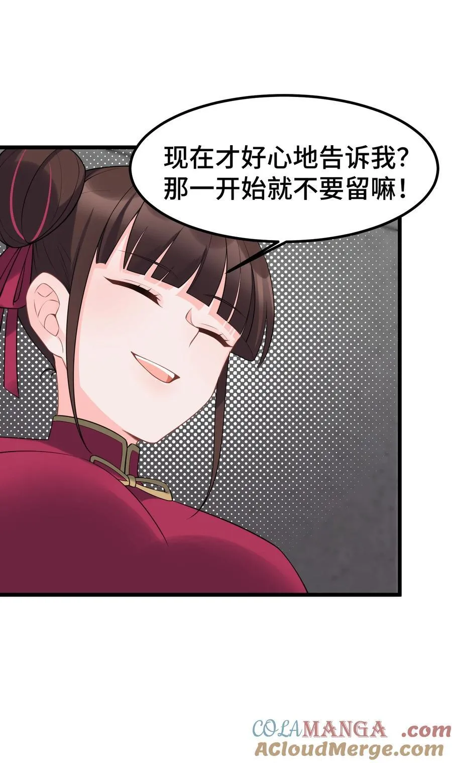 167. 数艺……圣人33