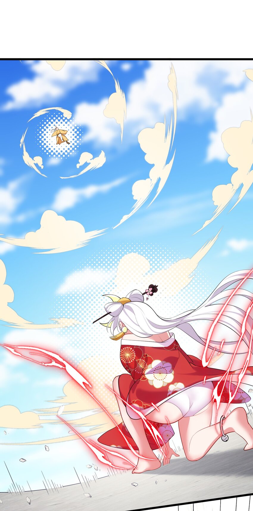 97 增……援18