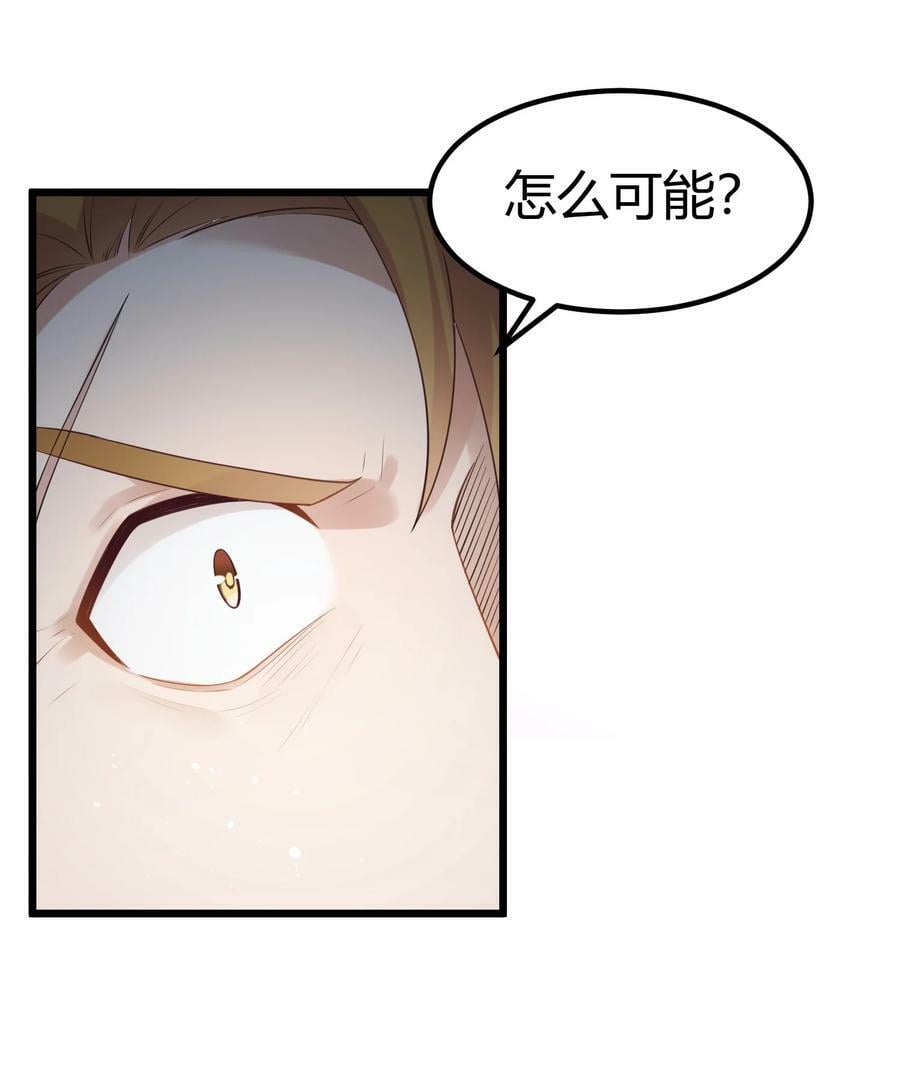 125 雨夜……奇袭16