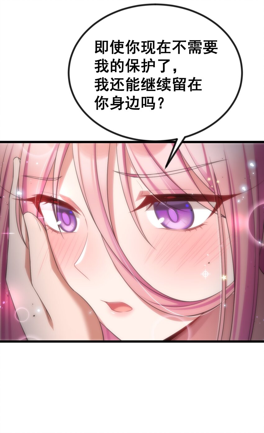 72 绑……架57