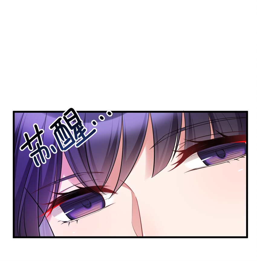 049 第四十九话60