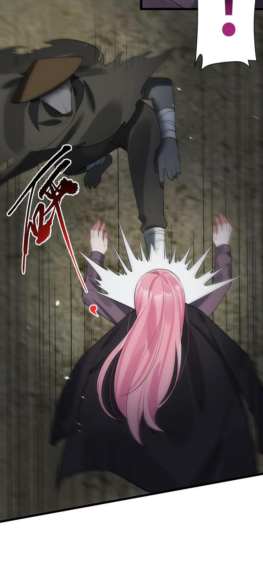 132 落……雨32