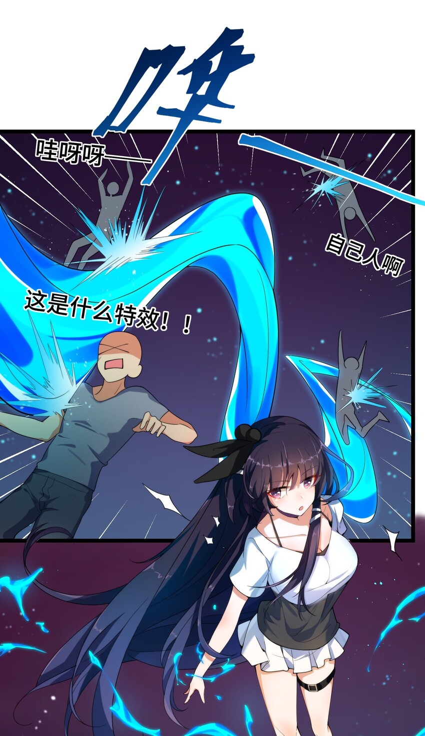 009 第九话7