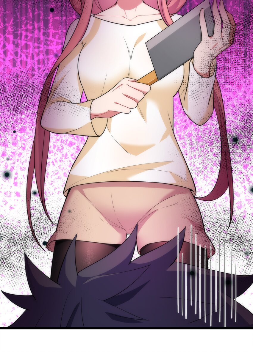 76 送货……上门9