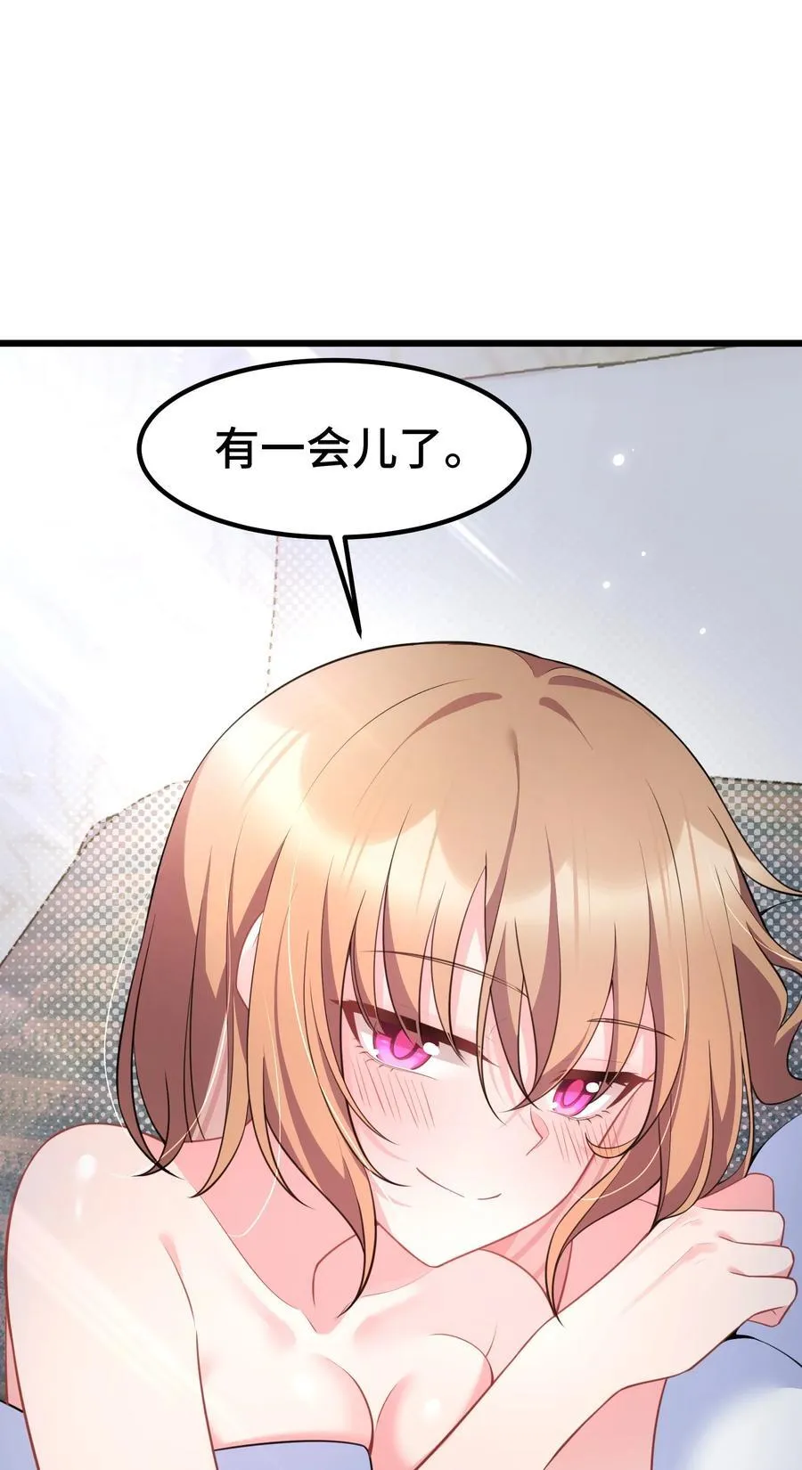 158 上京……大学5