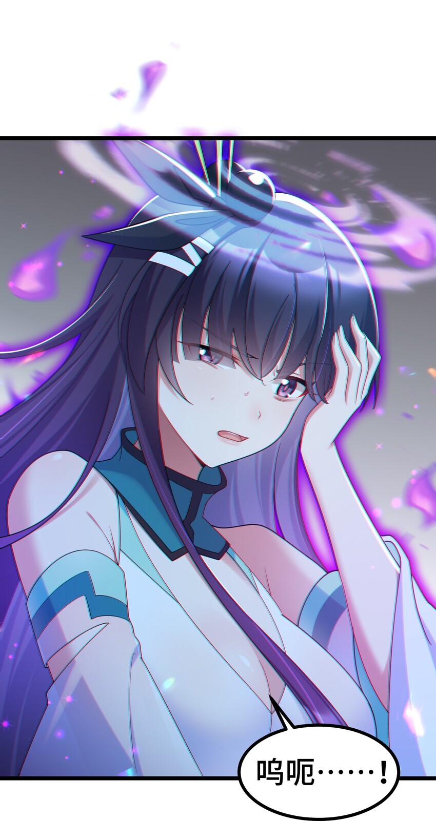 045 第四十五话27