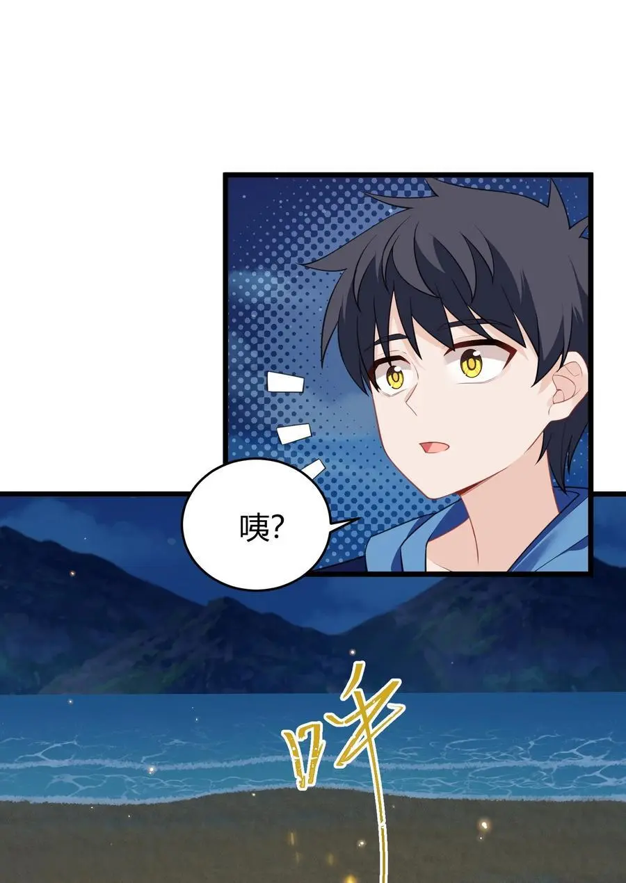 150 云门……大卷16