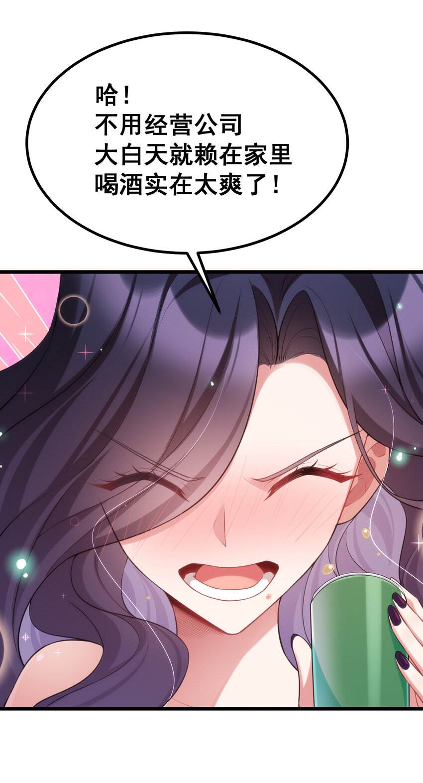 66 指……导20