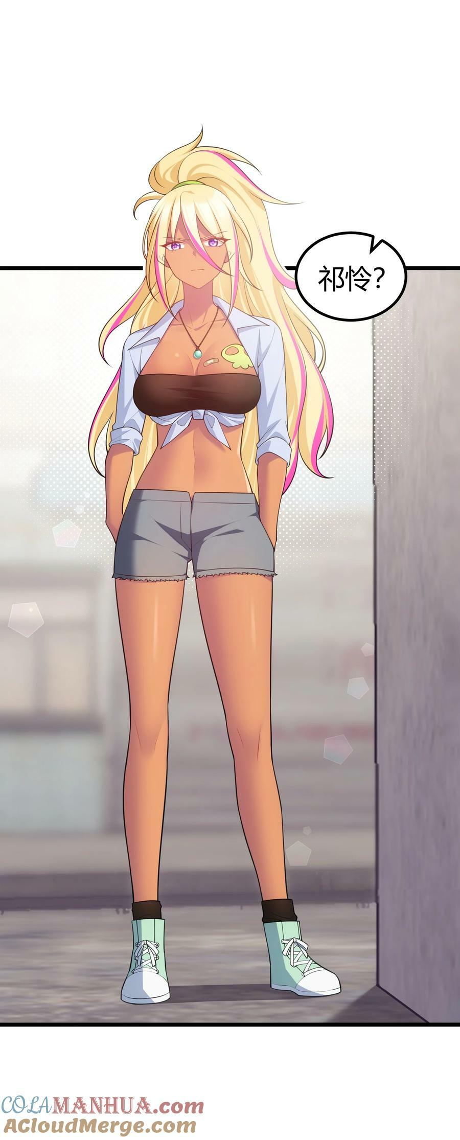 122 觉……醒12