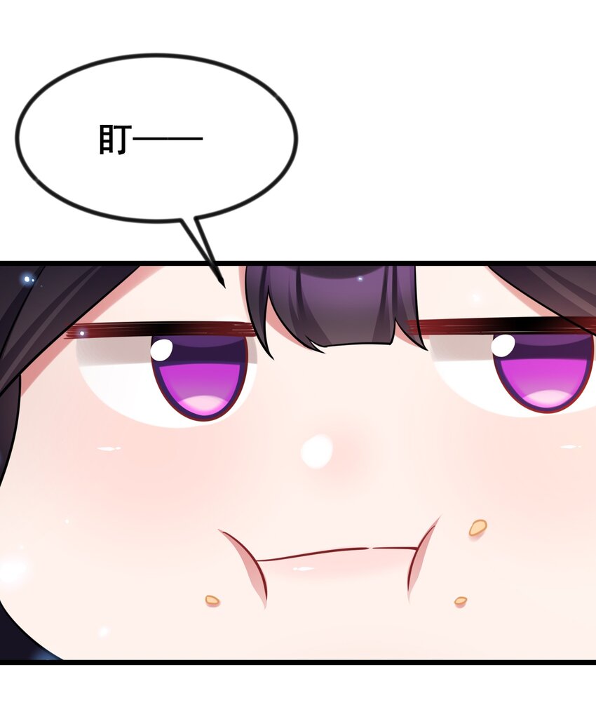 70 梦……魇67