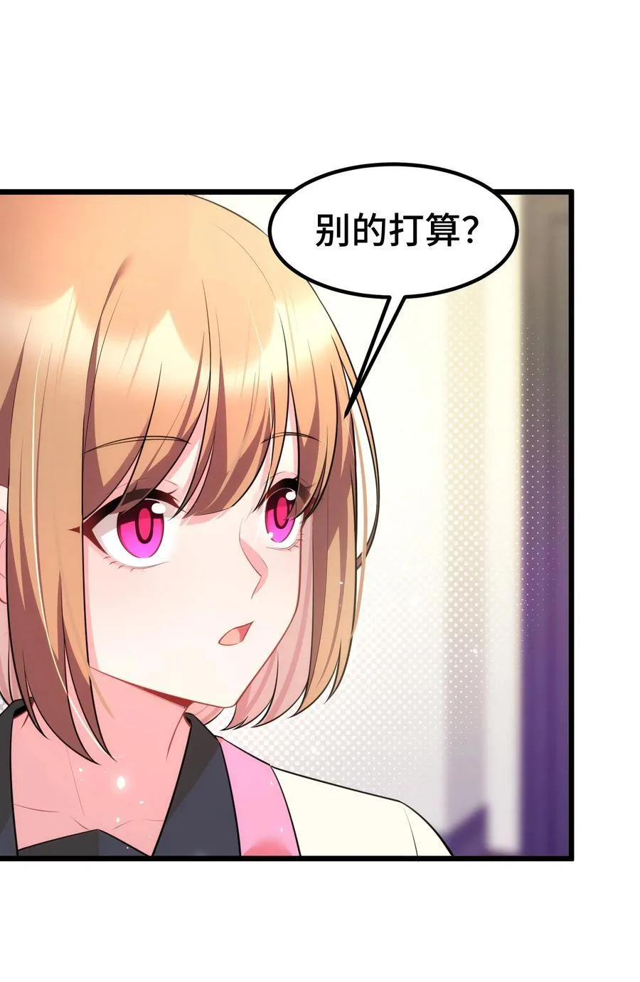 158 上京……大学26