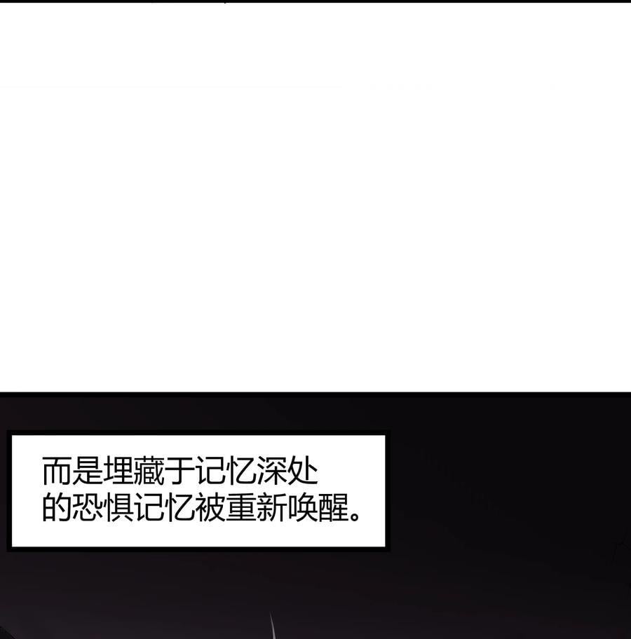 135 再战……毒蛇4