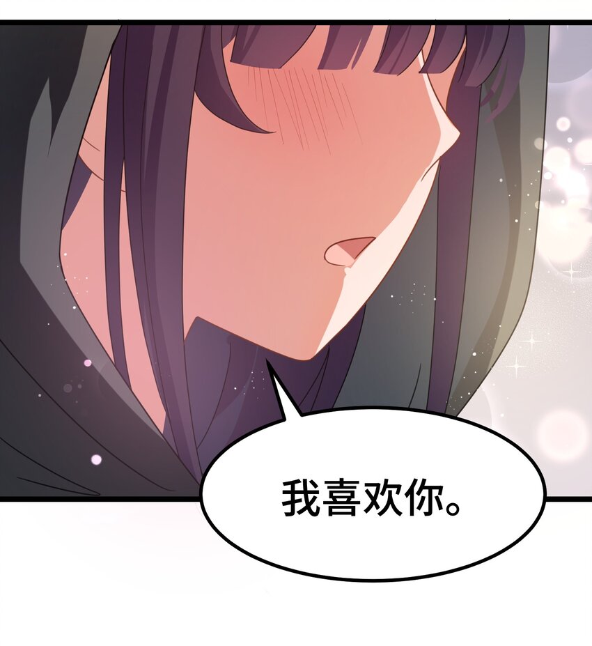032 第三十二话47