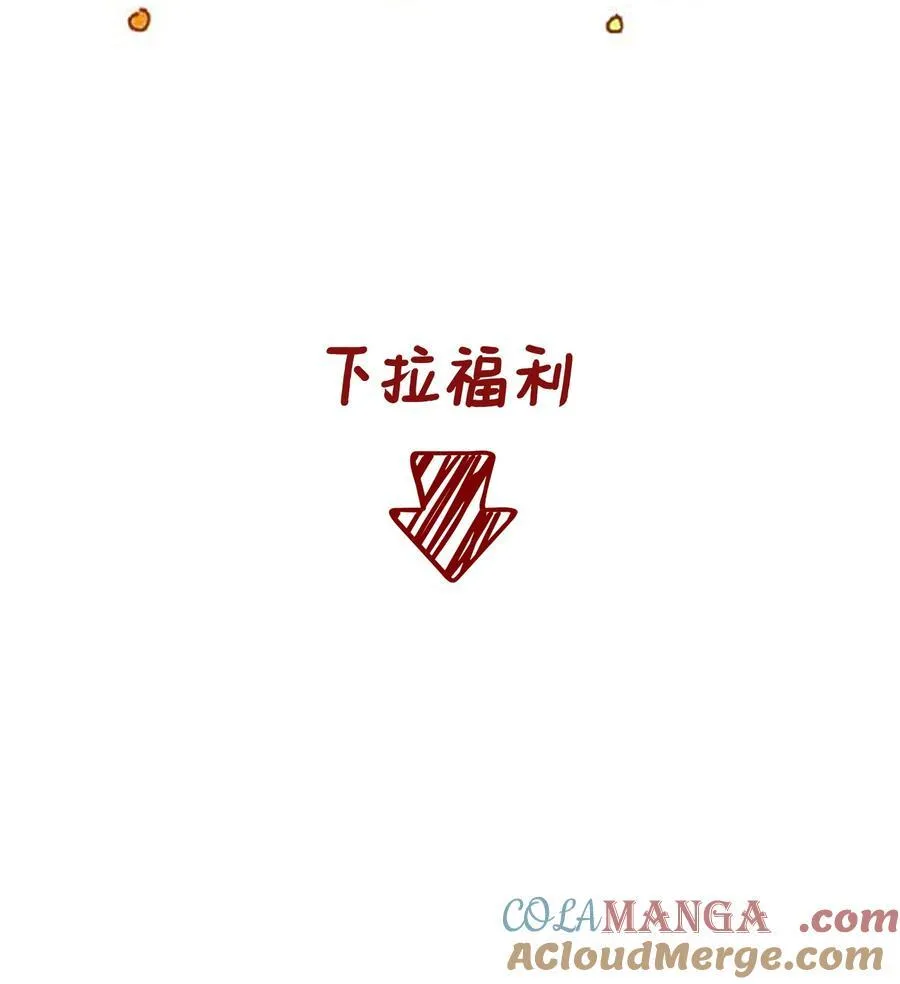 163.1 请假条1