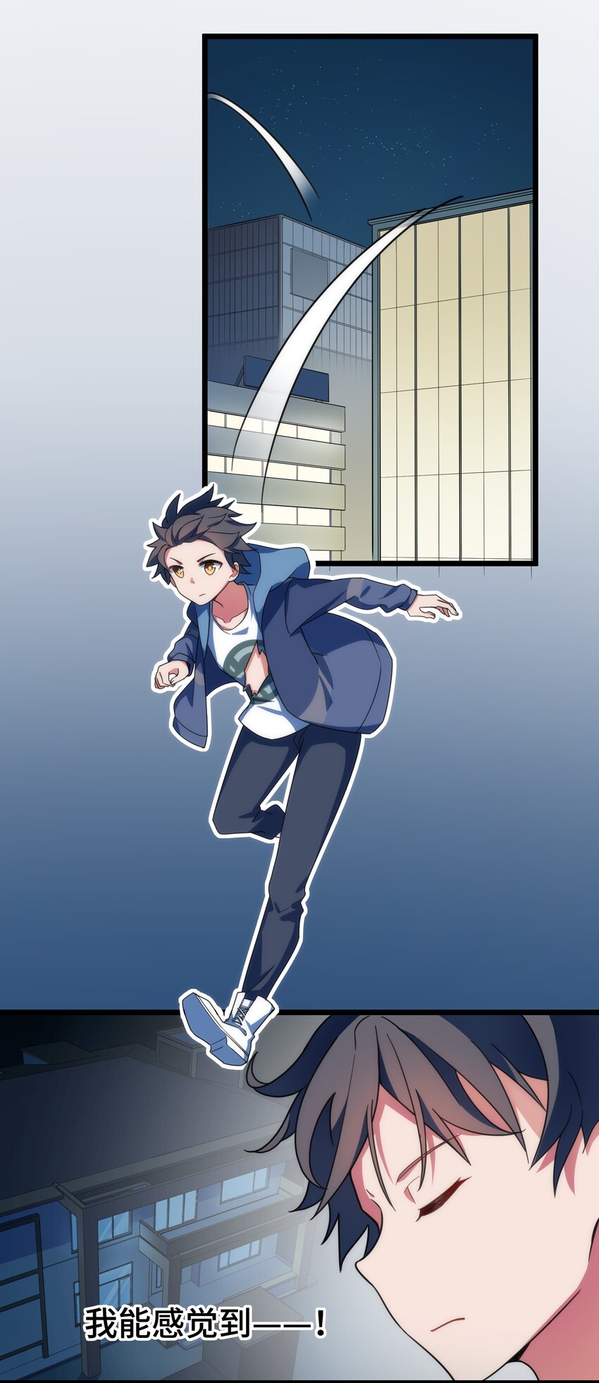 016 第十六话28